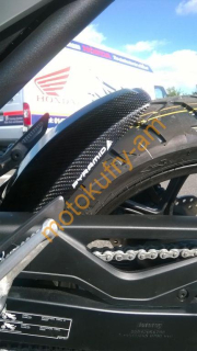 HONDA NC700/750/S/X-23 /D Integra 700 12-16 blatníček 071800A