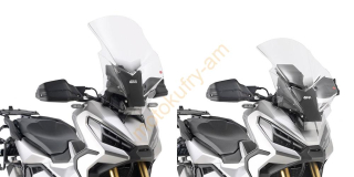 Honda X-Adv 750 21-25 plexi Givi D1188ST