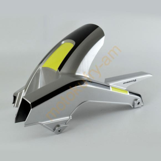 Honda MSX 125 2021 zadní blatníček 071975G